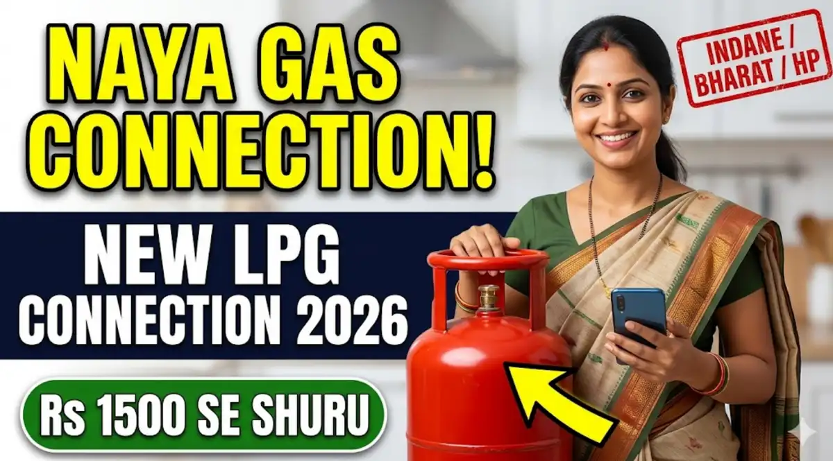 New LPG Gas Connection 2026 - Indane/Bharat/HP Online Apply, Cost (Rs ...