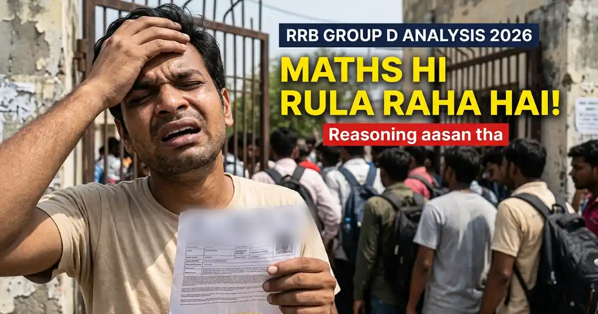 RRB Group D Ka Paper Kaisa Ja Raha Hai - Maths Hi Sabko Rula Raha Hai, Reasoning Aasan