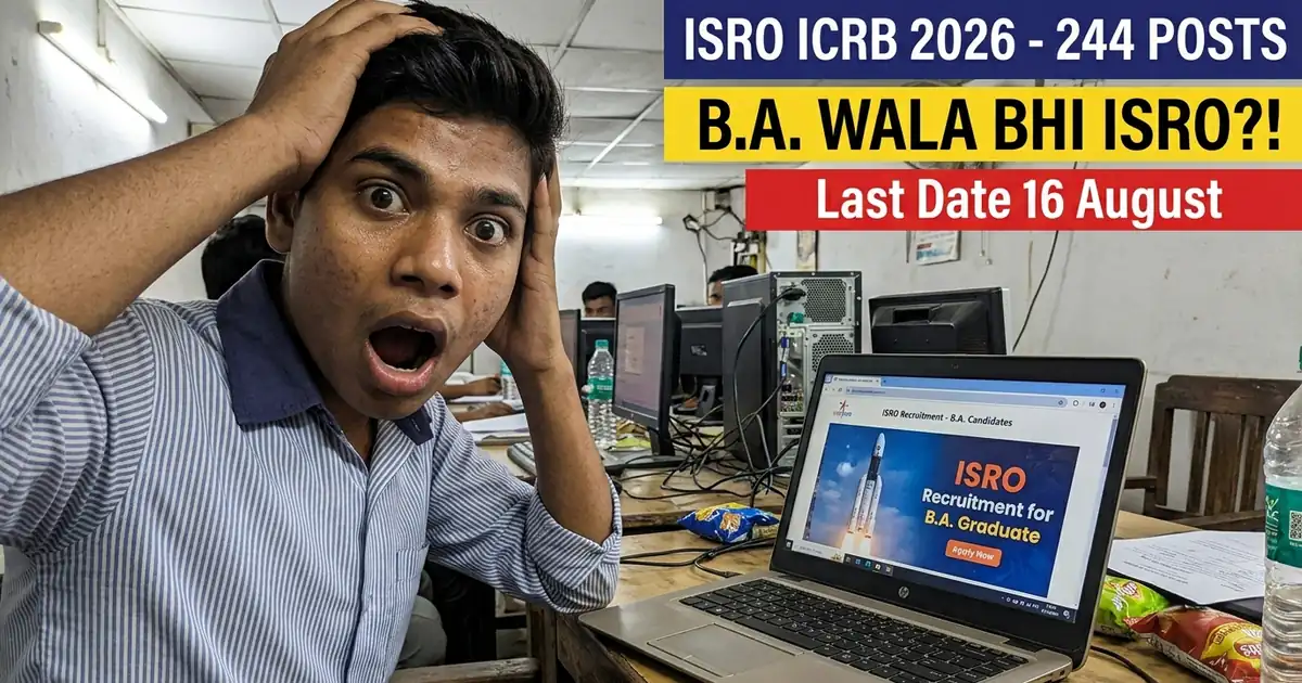 ISRO Recruitment 2026 - 244 Posts, Engineering Ki Zaroorat Nahi (Assistant, JPA, UDC, Steno)