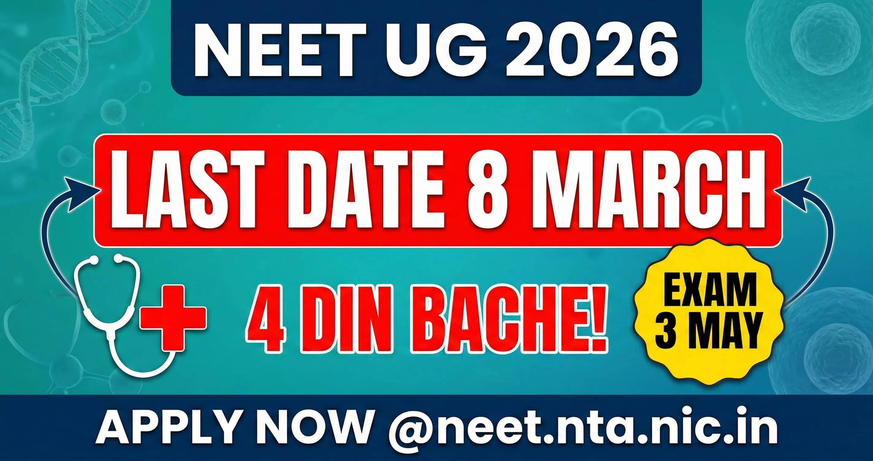NEET UG 2026 Registration - Last Date 8 March, Exam 3 May NTA Recruitment